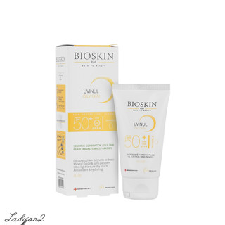 کرم ضد آفتاب بایو اسکین پوست چرب SPF50 بی رنگ فلوئیدی
