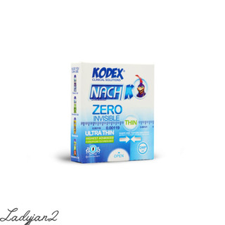 کاندوم فوق العاده نازک و نامرئی 3 عددی کدکس