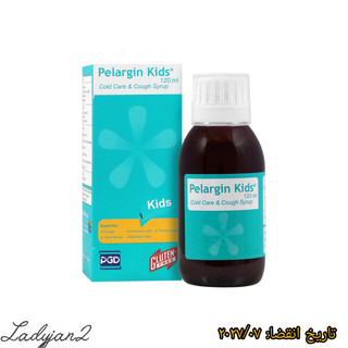 شربت ضد سرفه پلارژین کیدز
